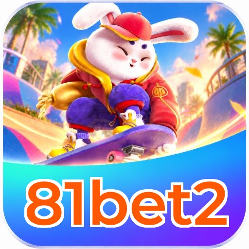 Android Download