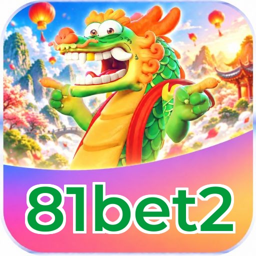 81bet2