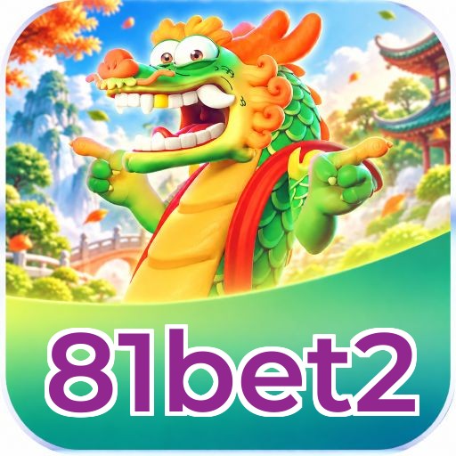 81bet2