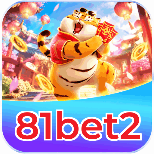 Fortune Dragon Slot