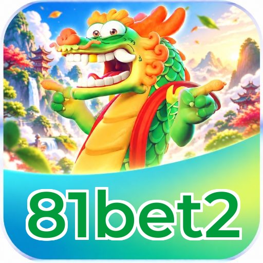 Mobile App Download